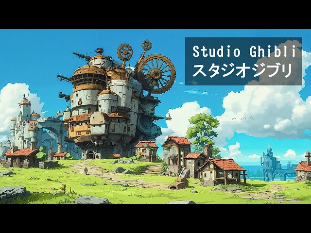 [Ghibli BGM] Ghibli Medley Piano 🌊 Best Ghibli Collection 📀 The most relaxing BGM in Ghibli history SDDEFAULT Thumbnail