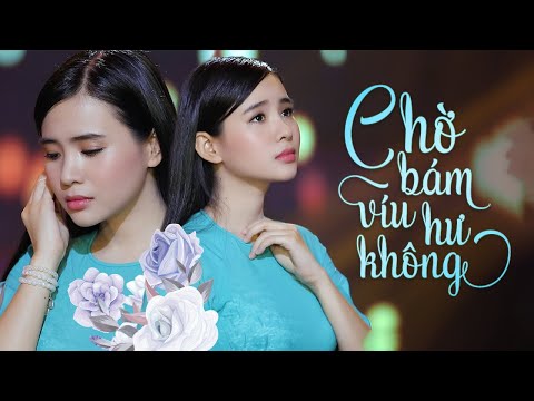 Chờ bám víu hư không - Quỳnh Trang