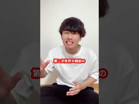 連邦アウトバーン 281について詳しく解説