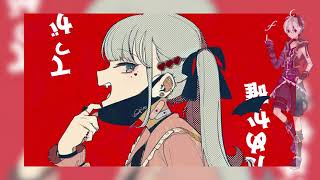 Cover art for The Vampire but my girl Vflower cover it