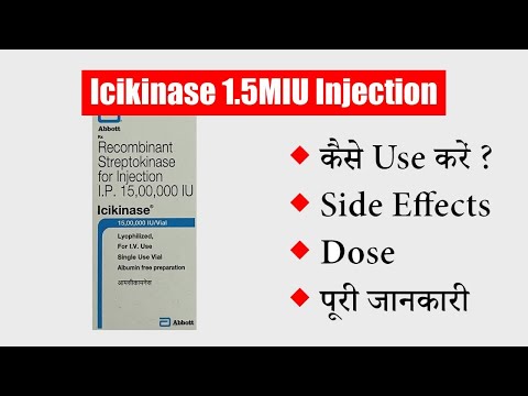 1500000 IU Icikinase Recombinant Streptokinase Injection