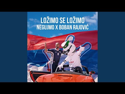 Ložimo se, ložimo!