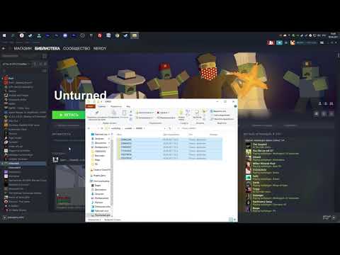 This server is using a modified version of the map. Этот сервер использует модифицированную карту
