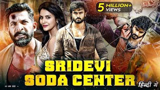 2023 New Blockbuster Hindi Dubbed Action Movie | New South Indian Movies Dubbed In Hindi 2023 Full