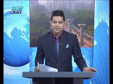 সকাল ০৯ টার সংবাদ, ২১ অক্টোবর ২০১৯