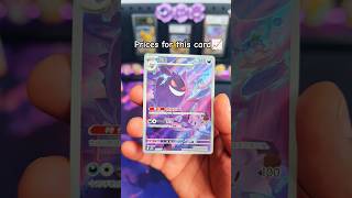 Who's that Pokemon? #pokemon #pokemontcg