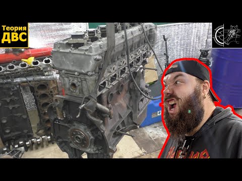 Двигатель BMW S38B38 который собрал БУХОЙ слесарь советсткими технологиями