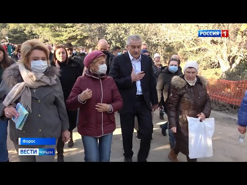 Аксёнов приехал на разговор с жителями Фороса