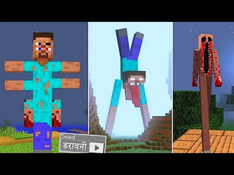 NOT GAMING - This is such a monster in Minecraft 😱