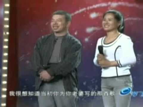 fruitseller sings - China's Got Talent 2011