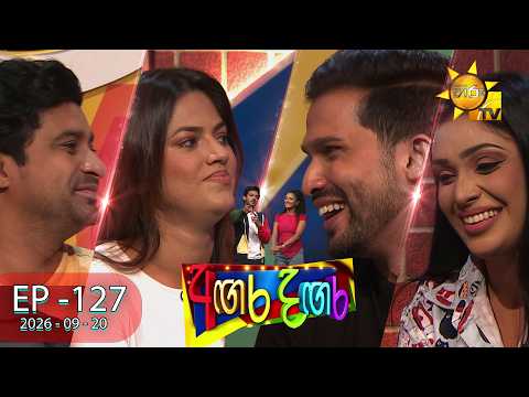 Hiru TV