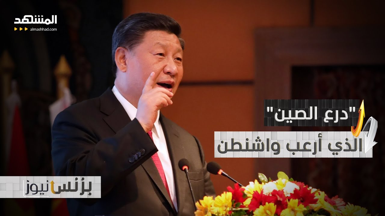 هل تعلم أن طائرات أميركا لا تطير بدون معادن بكين؟ - بزنس نيوز