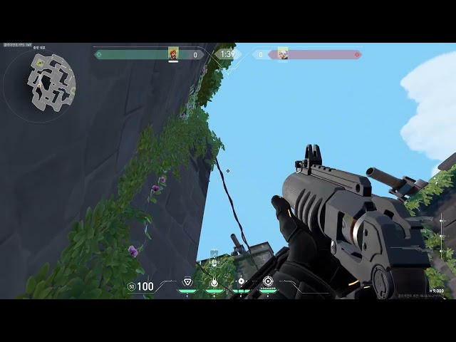 Brimstone Breeze Incendiary Támadás