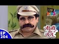 Jeannie Aur Juju जीनी और जूजू Episode 204