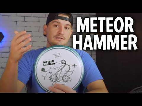 The Best Approach Disc You've Never Heard of | Yikun Meteor ...