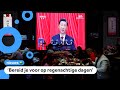 Het gaat niet zo goed met China, president geeft toespraak