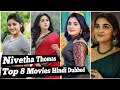 Nivetha Thomas Top 8 Movies Hindi Dubbed Ll Romance Drama Action Thriller Movies