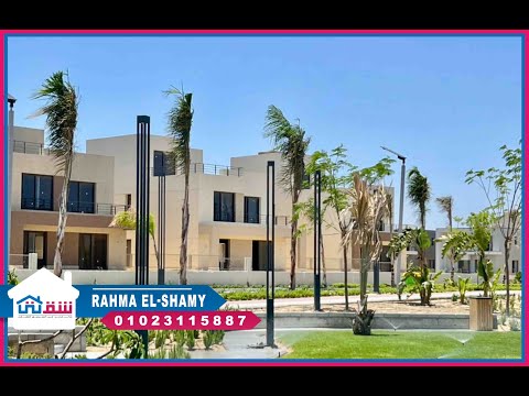 Property video thumbnail