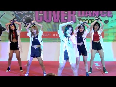 160312 The'anofdez cover KPOP - Catch Me + Ah Yeah @Mega Plaza Cover Dance (Audition)