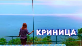 Рыбалка и отдых недорого краснодарский край
