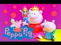 Peppa Pig Singing Ballerina Peppa