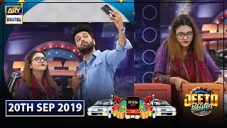 Episode 2019