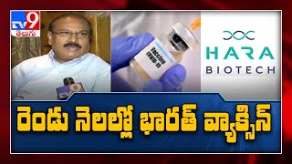 Bharat Biotech MD Krishna Ella over Covaxin vaccine