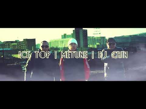 ice top & metune-songolt