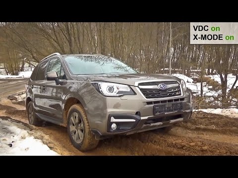 2016 Subaru Forester Off-road test X-Mode & VDC