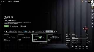 花金だ　鼻声ヴェスさんがいくPS5版BF6生放送