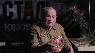 ИСТОРИЯ ТАНКИСТА ТРУНИНА. Часть третья. "КАТЯ"