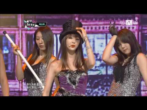 [1080p] 씨스타 - Give It To Me (130704)