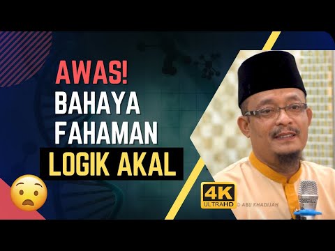 Jangan Persenda, Persoal Perintah Allah 