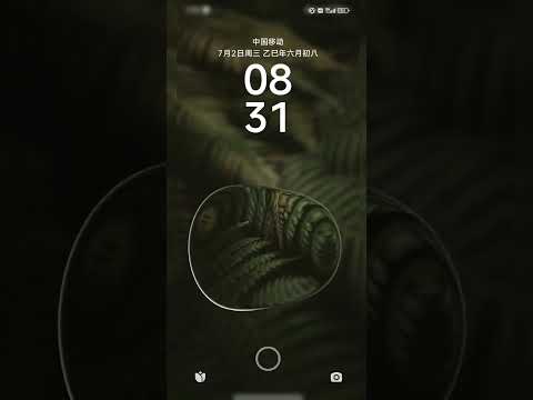 DockWalls - Generate Dock Bar