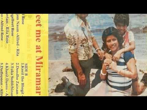Sodlai Devak (Goan Konkani Rare Duet) ~ Alfred & Rita Rose.