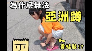 Re: [問卦] 有沒有羅志祥不用服兵役的八卦？