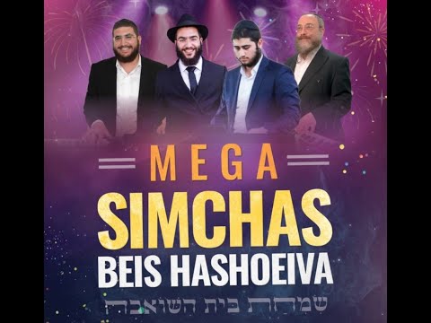 Simchas Beis Hashoeva in Crown Heights - Monday Night - Oct 2nd 2023