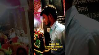 Download lagu Tune Mujhe Bulaya Sherawaliye || mp3