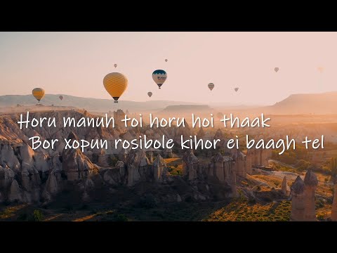Xoru Manuh Lyrics Video | Kul deep ft. Krishi