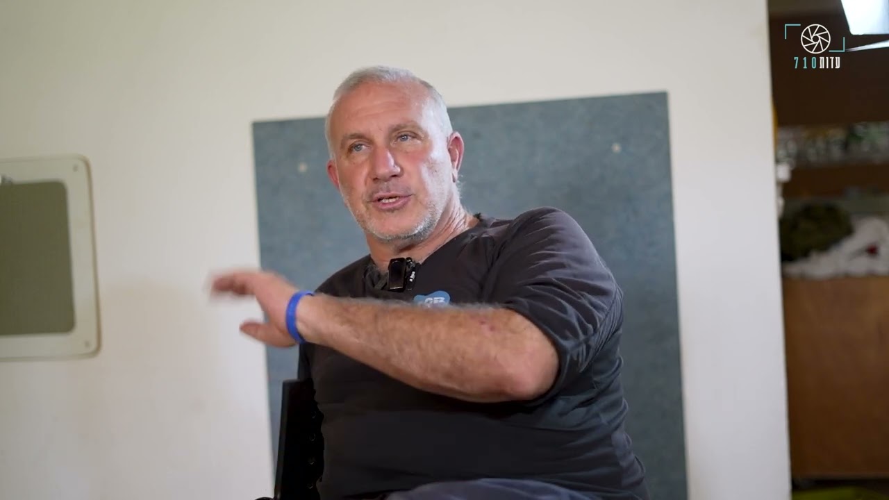 זמיר חיימי