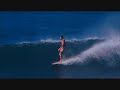 Dual - Cine de surf (vídeo)
