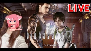 ＃5【LIVE】バイオハザード0 リメイク【女性配信】
