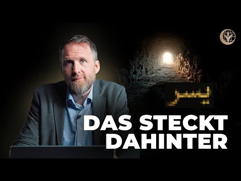 The secret behind “With difficulty comes relief”