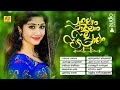 നിങ്ങൾ ഏറ്റെടുത്ത നാടൻപാട്ടുകൾ Palom Palom N