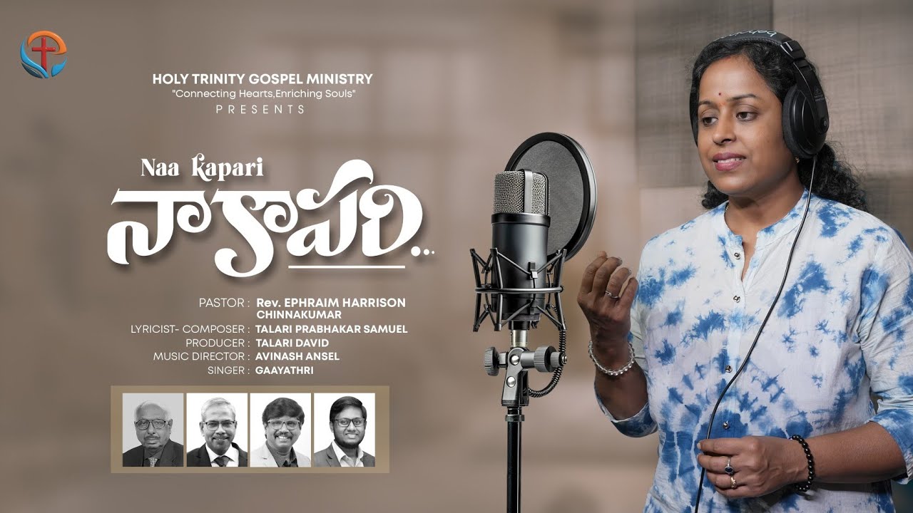 Gospel Music Video 3