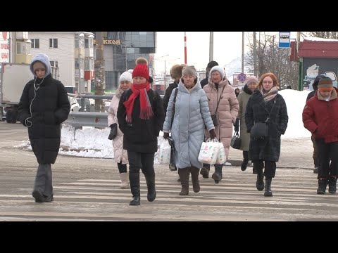 ТОКСИЧНАЯ РАБОТА | Новости Камчатки | Масс Медиа