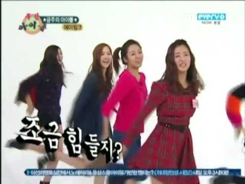 [120107] A Pink - "Weekly Idol" (Full Ep.), [4/5]