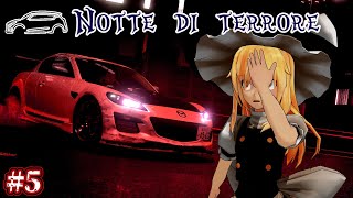 【GT7】NOTTE DI TERRORE 第5話 「delusione」【ゆっくり実況】