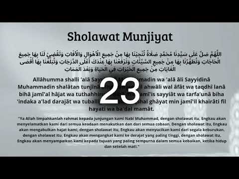 Sholawat Munjiyat 50x || Pendatang Rezeki || Mengabulkan Hajat. 