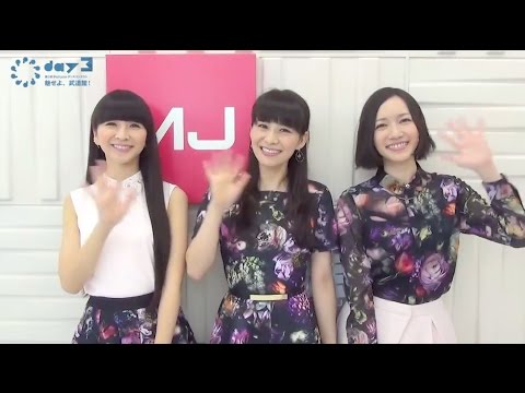 [COMMENT] 3rd Perfume Dance Contest -Miseyo, BUDOKAN!-